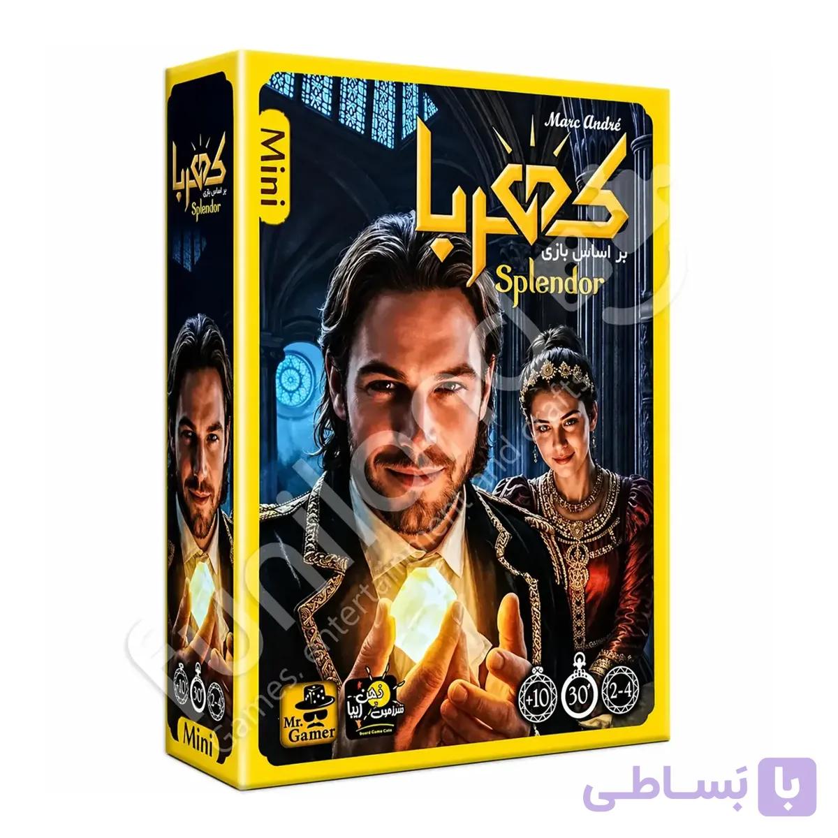 بازی فکری کهربا مینی Splendor Mini — تصویر 1