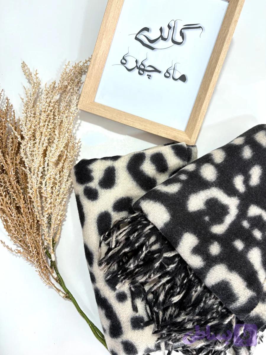 شال پاییزه گاوی