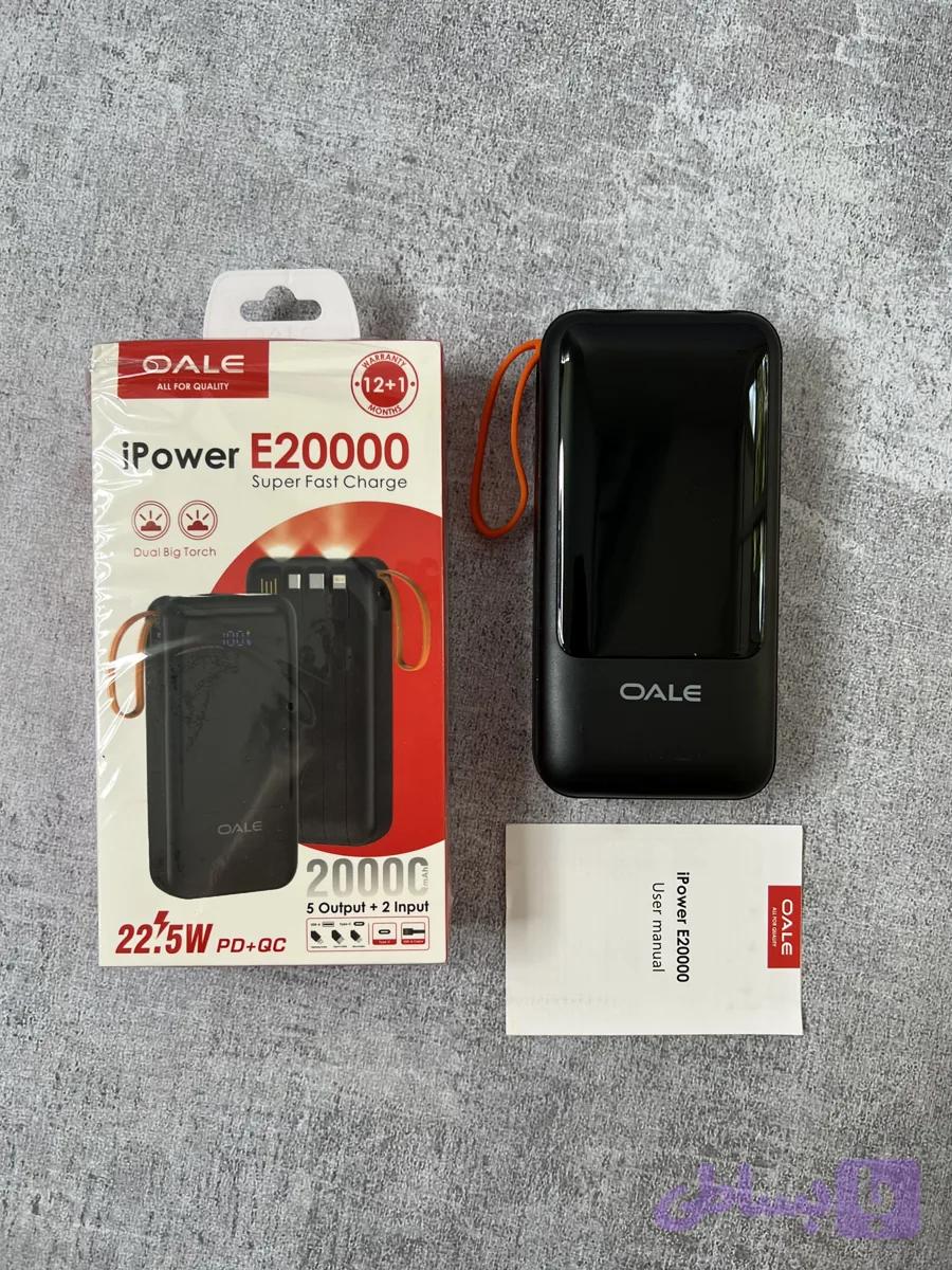 پاور بانک ۲۰ هزار Oale مدل iPower E20000 — تصویر 1