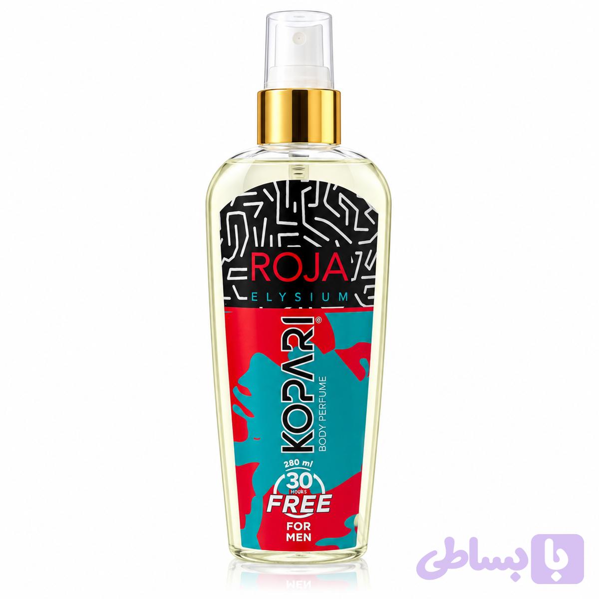 بادی اسپلش کوپاری روژا داو الیزیوم 280میل | Roja Dove Elysium Pour Homme
