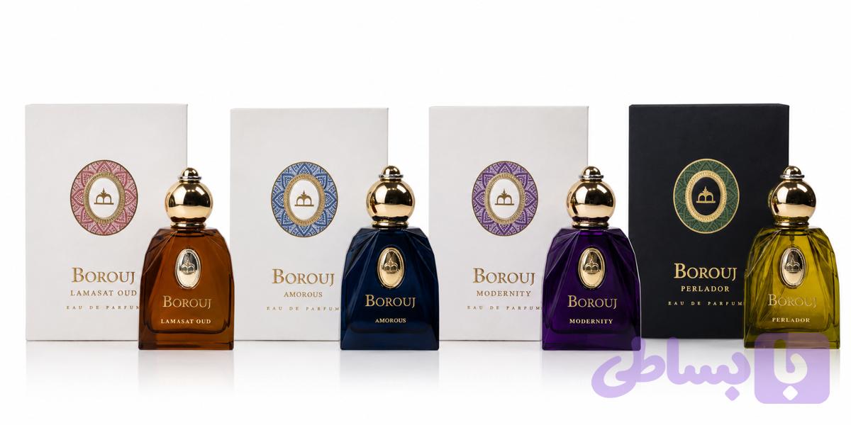 عطر borouj