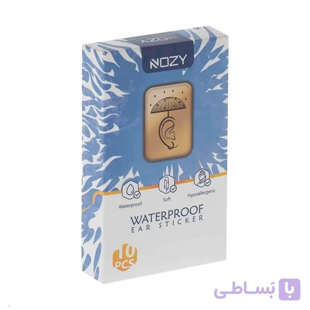 محافظ گوش حمام بزرگسال برند NOZY بسته 22 عددی — تصویر 1