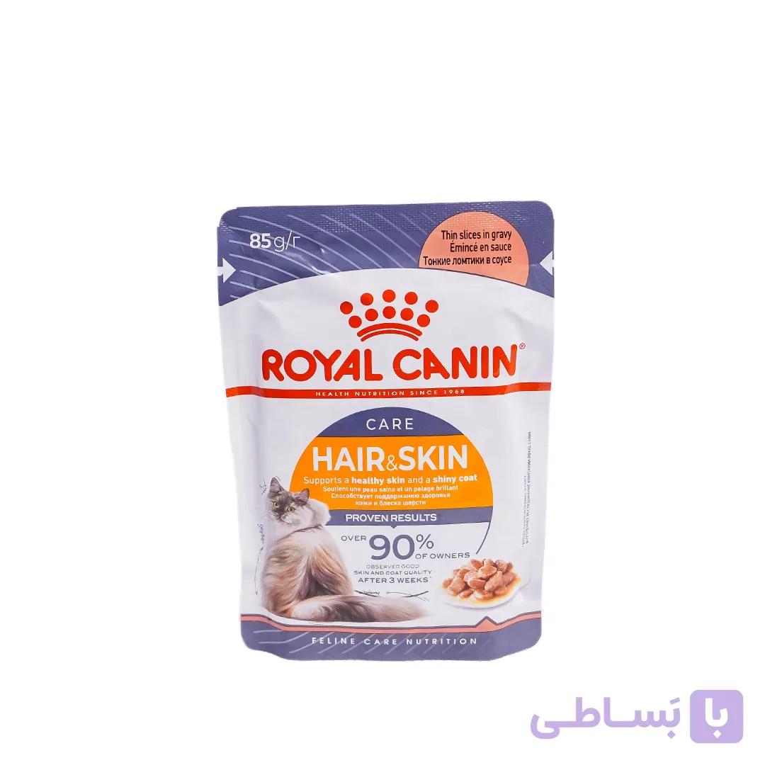 پوچ گربه رویال کنین مدل پوست و مو (Hair & Skin) وزن 85 گرم — تصویر 1