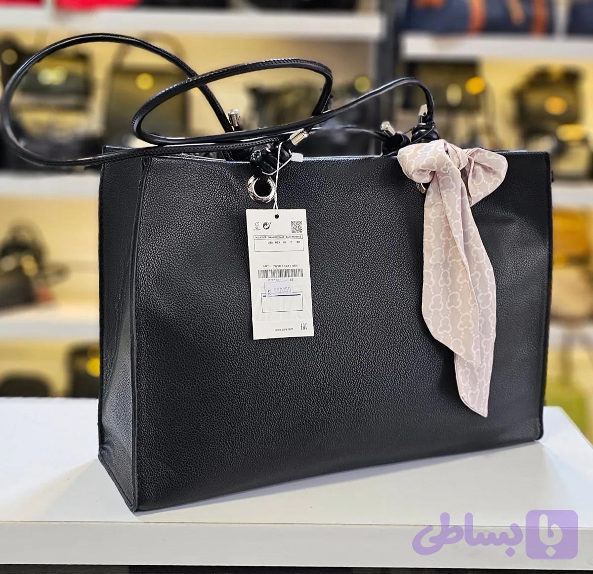 کیف دوشی زنانه چرمی