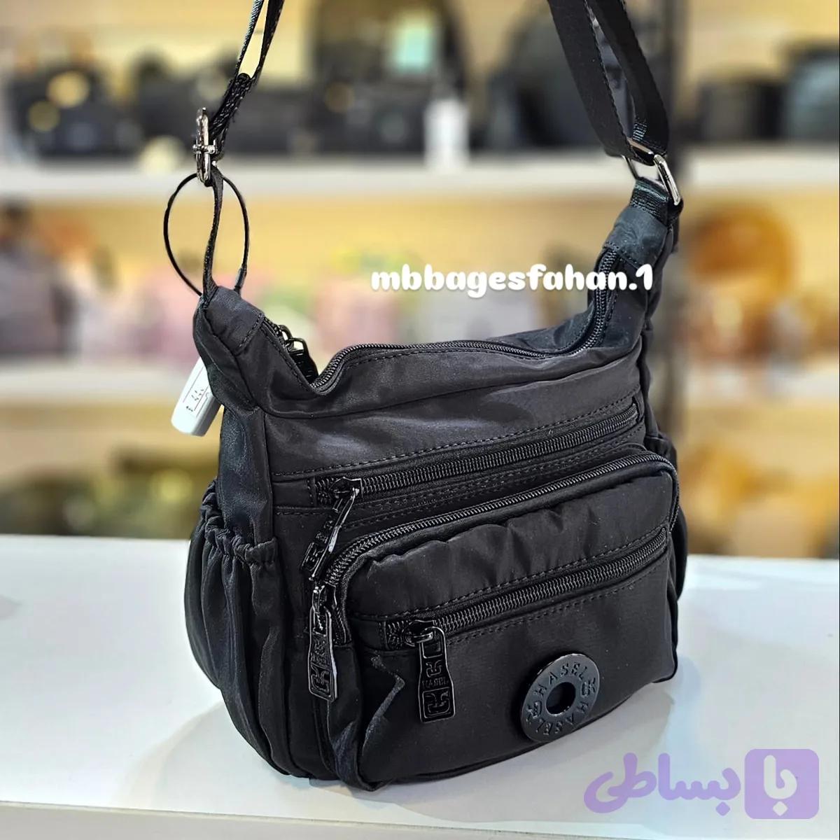 کیف دوشی حاصل