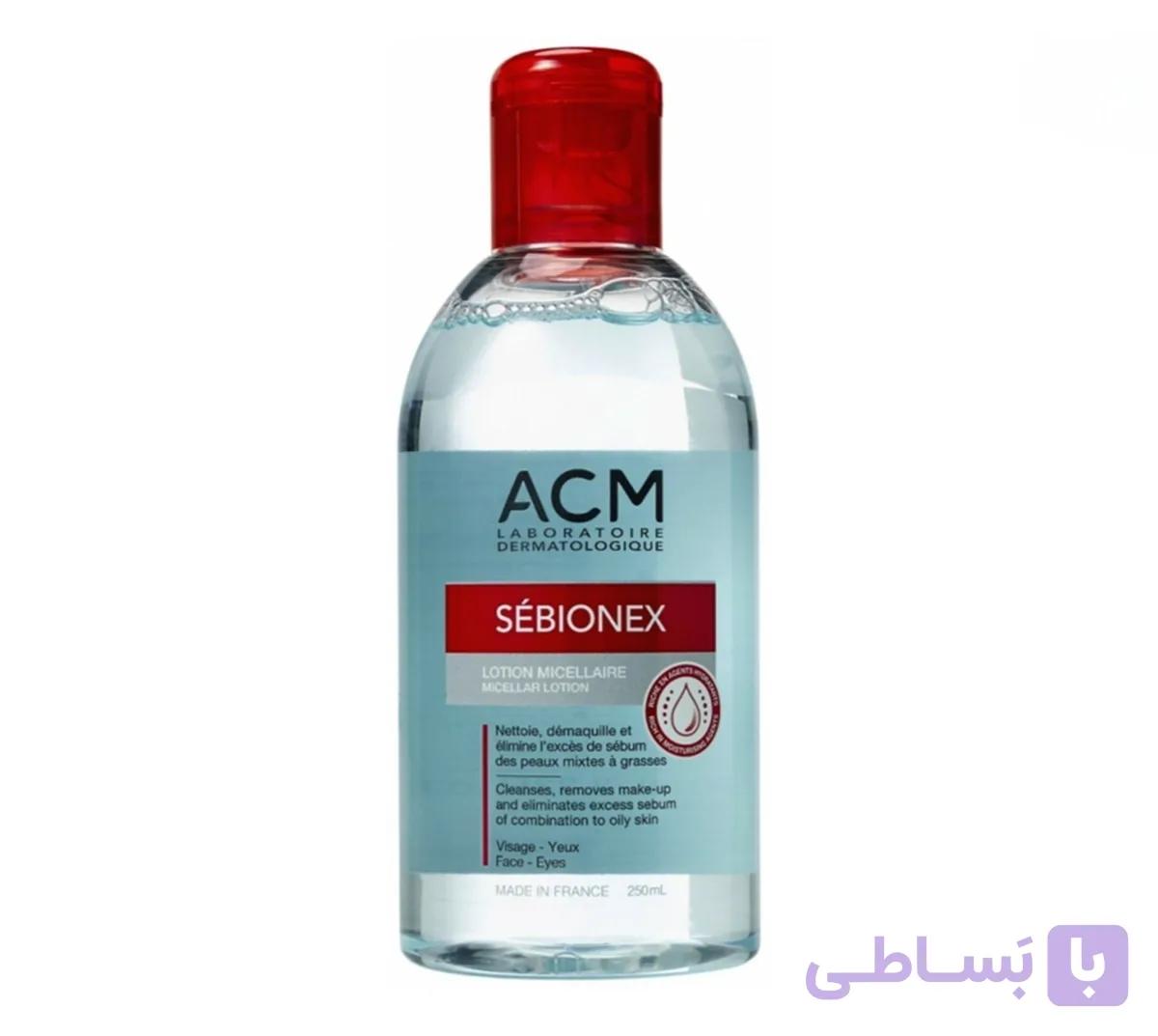 میسلار واتر ای سی ام