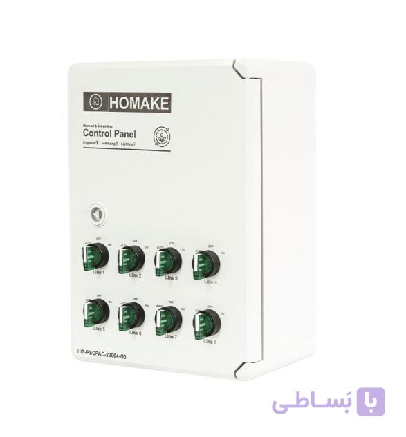 کنترل پنل 8 ایستگاه هوماک (وب اپلیکیشن) (23004G3 I)
