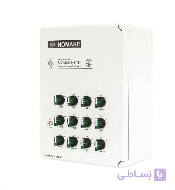 کنترل پنل 12 ایستگاه هوماک (وب اپلیکیشن) (23006G3 I)