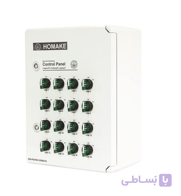 کنترل پنل 16 ایستگاه هوماک (وب اپلیکیشن) (23008G3 I)