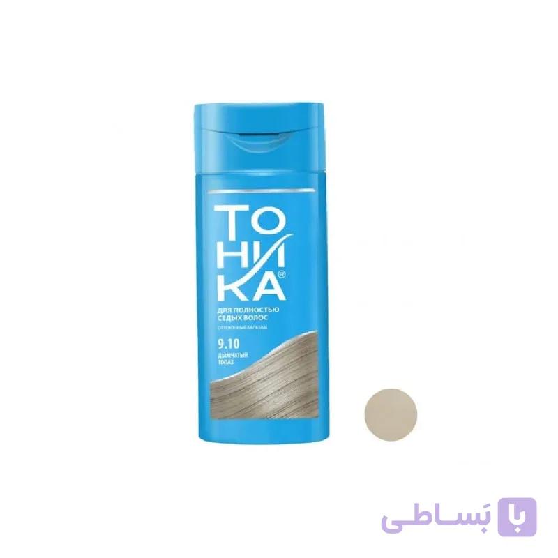 شامپو رنگ مو تونیکا شماره 9.10 حجم 150 میلی لیتر رنگ بلوند دودی