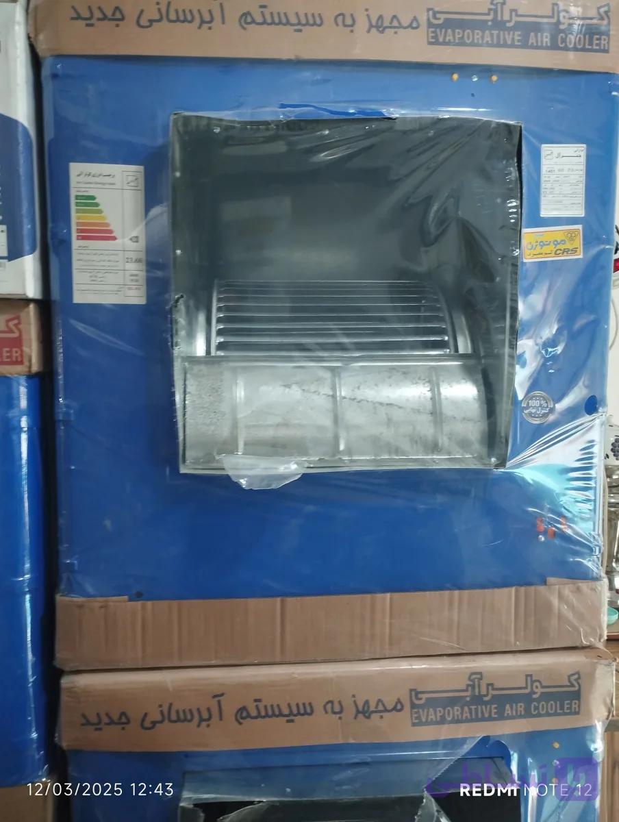 کولر آبی جنرال 4000موتوژن تبریز سیم پیچی مس