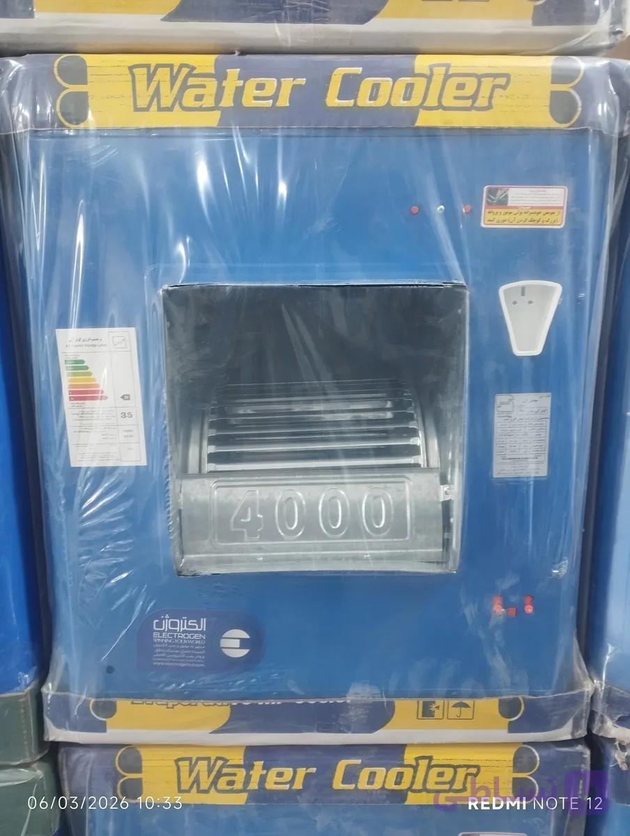 کولر آبی جنرال مدل 4000 الکتروژن