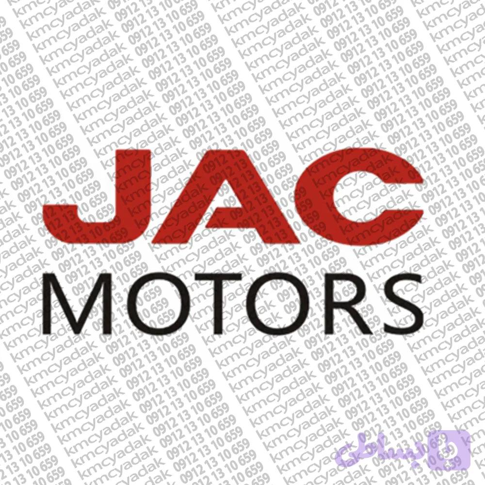 TCU j7-کی ام سی جی7
