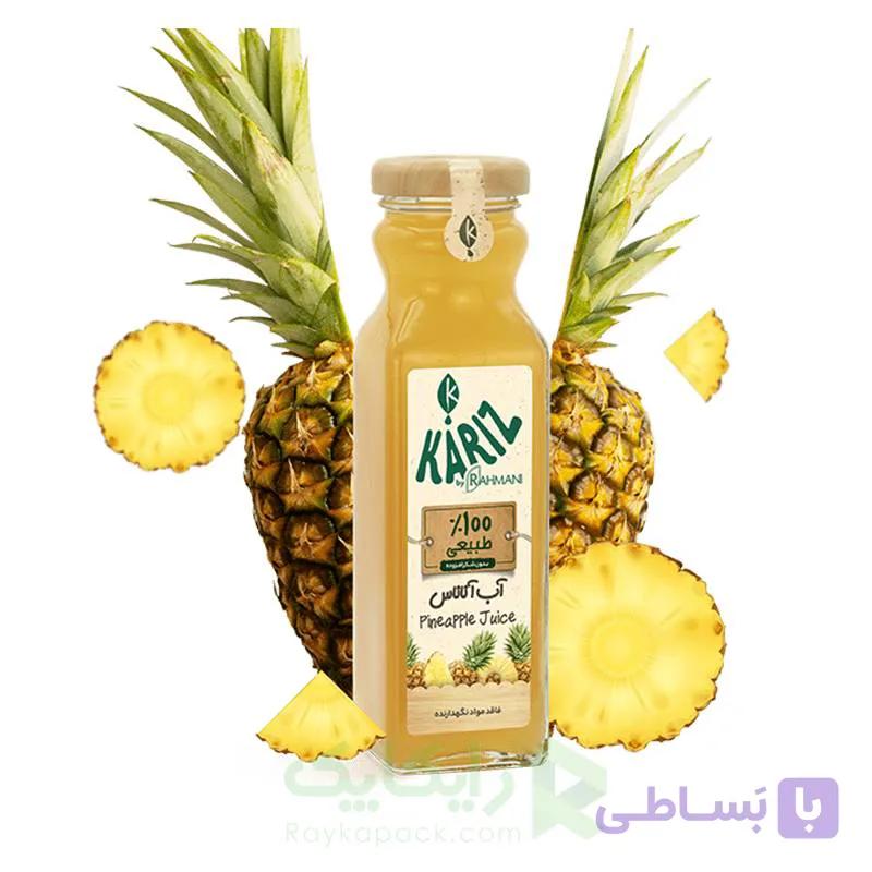 خرید آبمیوه آناناس کاریز 200 میلی لیتری با بهترین قیمت و ارسال سریع
