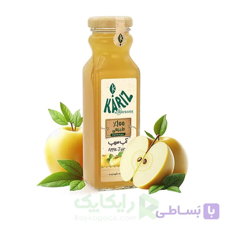 خرید آبمیوه سیب کاریز 200 میلی لیتری با بهترین قیمت رایکاپک