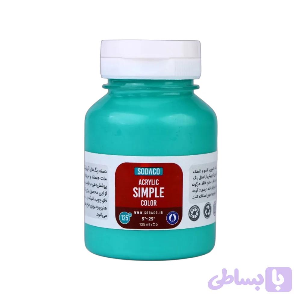 اکریلیک ساده125میل سوداکو ویردین کد02360