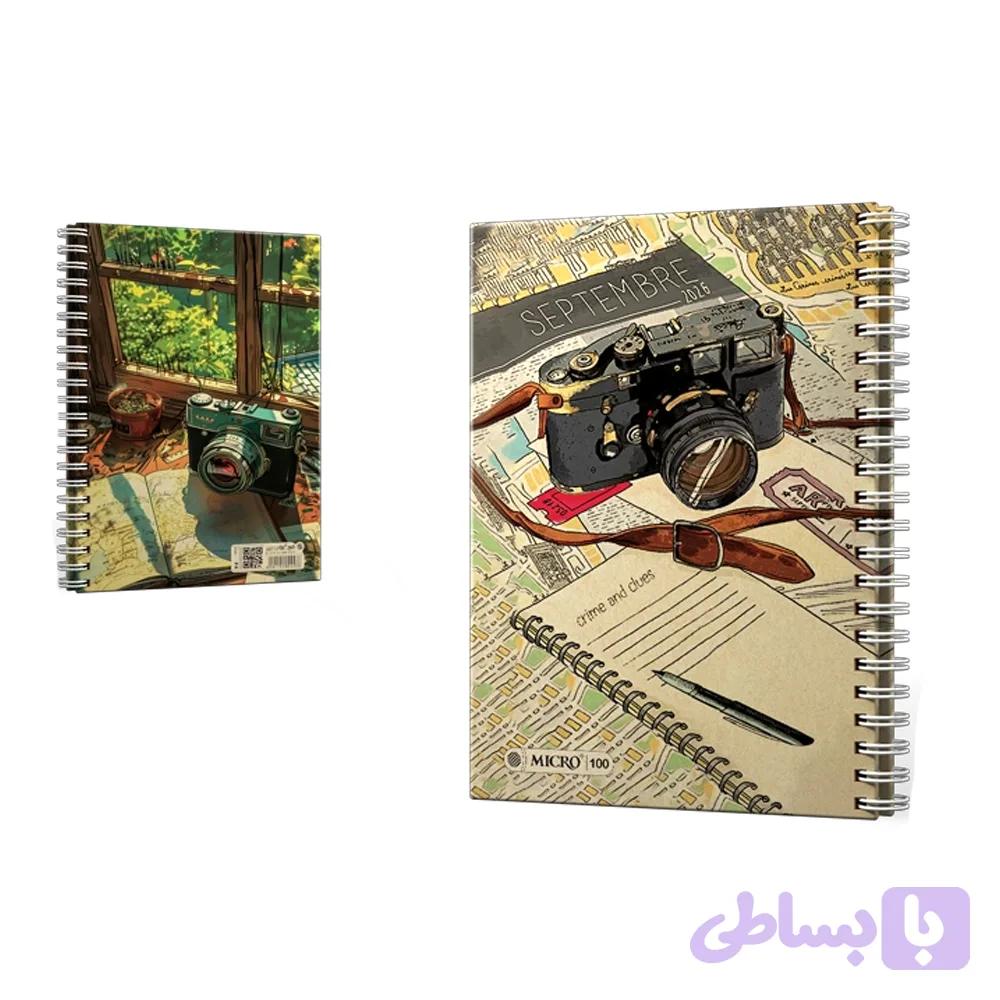 دفتر100برگ فنر دوبلA4 جلد نرم کرافت میکرو کد F444 — تصویر 1