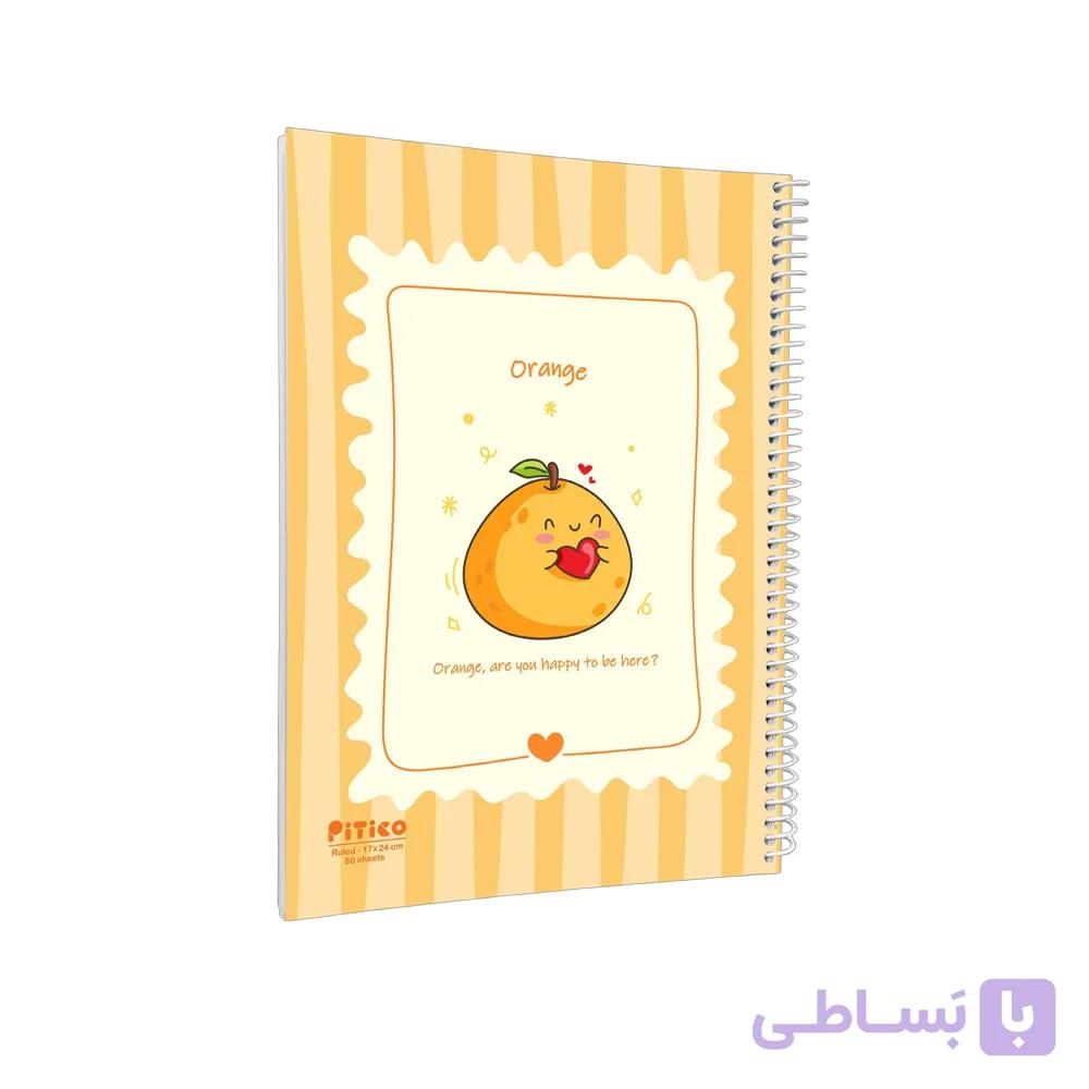 دفتر80برگ وزیری سیمی پیتیکو کد321 — تصویر 1