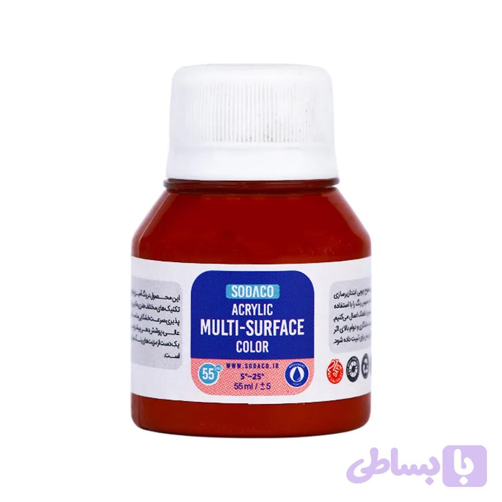 مولتی سورفیس(رنگ همه کاره) ساده 55میل سوداکو رد اکسید کد00496