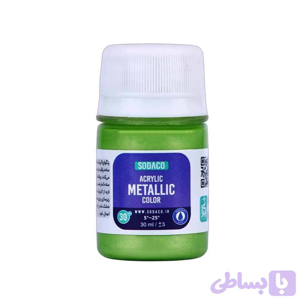 اکریلیک متالیک30میل سوداکو سبزروشن کد00211