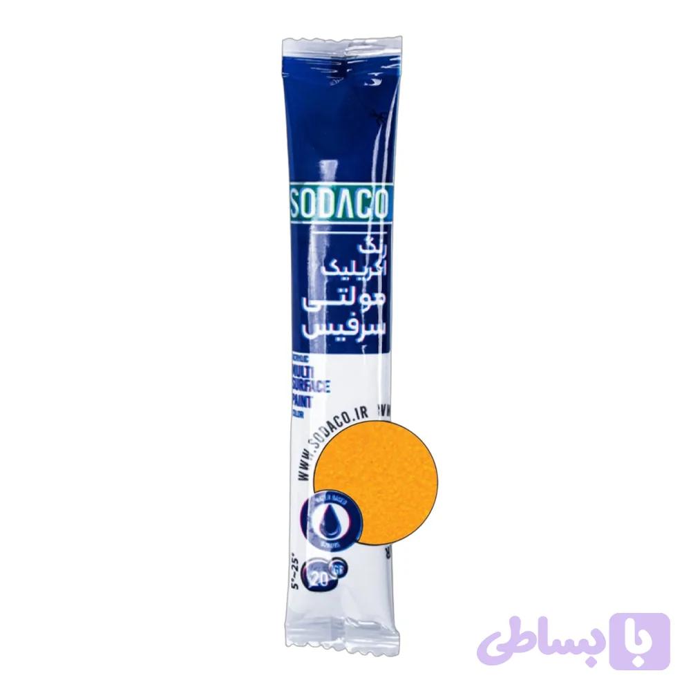 مولتی سورفیس(رنگ همه کاره)ساشه20میل سوداکو زرد کد20408