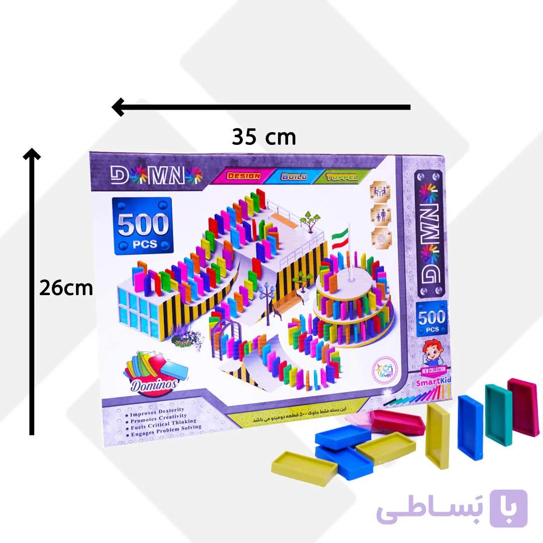 دومینو 500 قطعه 300438 اسپادان (12) — تصویر 1