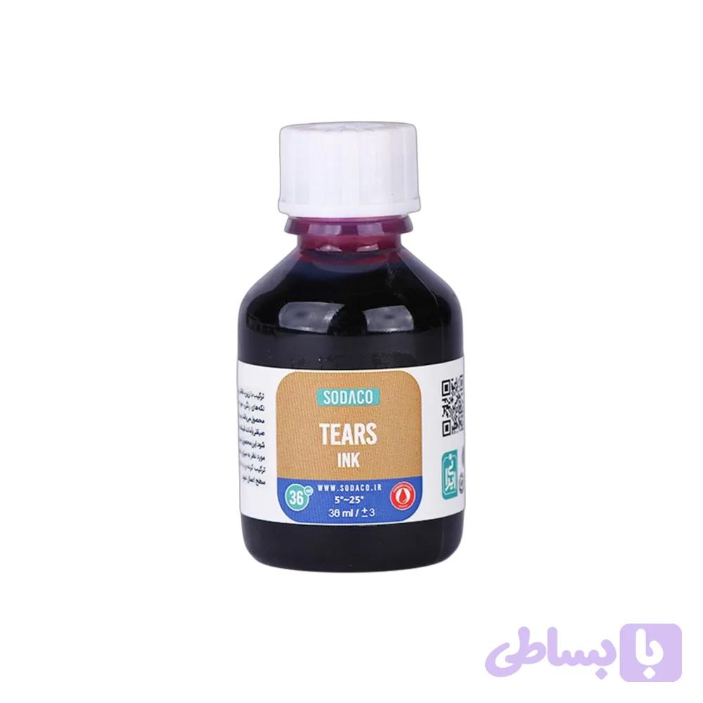 رنگ رزین36میل جوهر اشکی سوداکو سرخابی کد01728