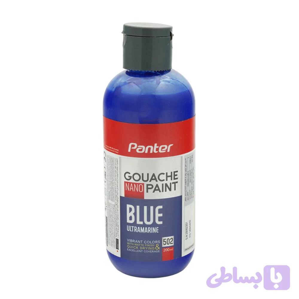 گواش200میل تک رنگ GP-713 آبی پنتر کد502