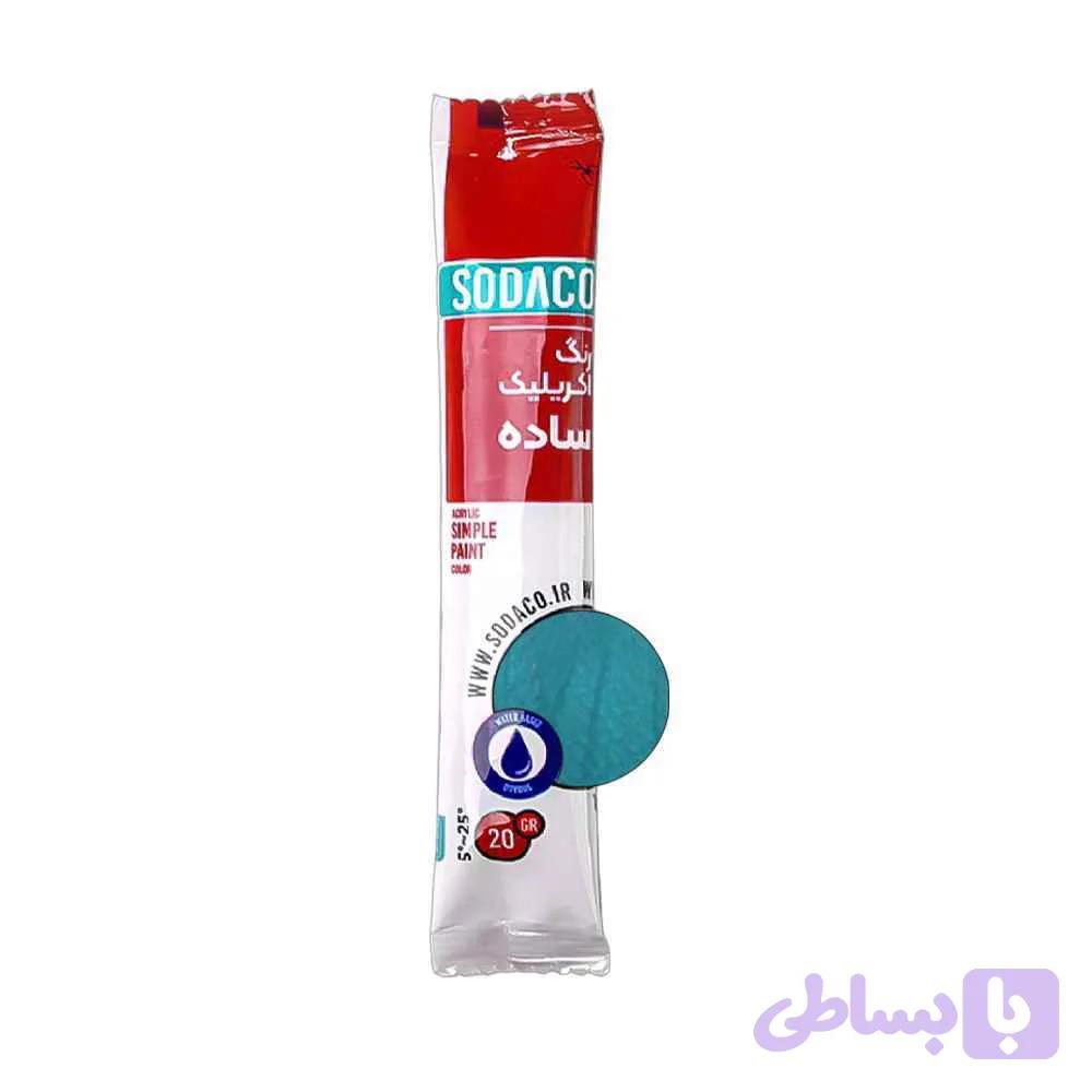 اکریلیک ساده ساشه20میل سوداکو فیروزه ای کد20393