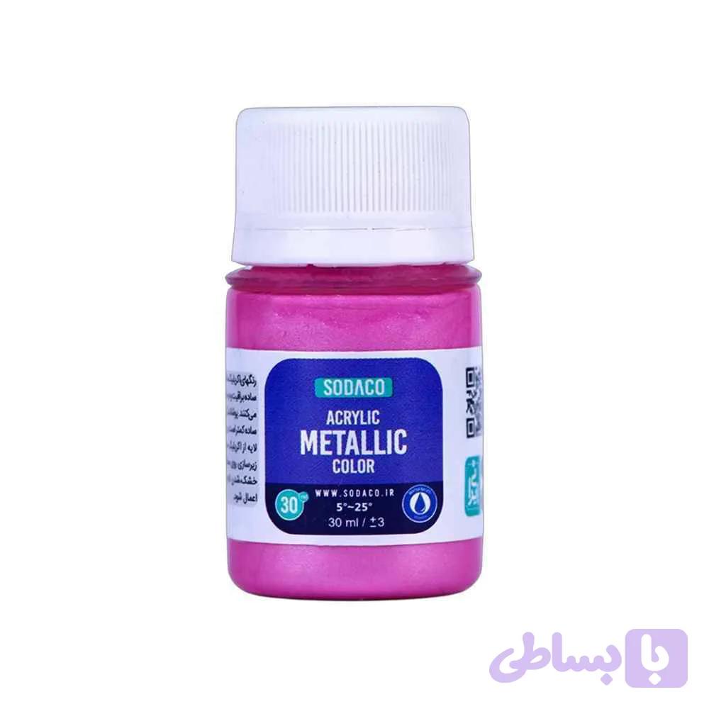 اکریلیک متالیک30میل سوداکو ماژنتا کد00217