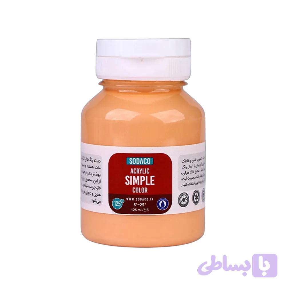 اکریلیک ساده125میل سوداکو گلبهی کد02320