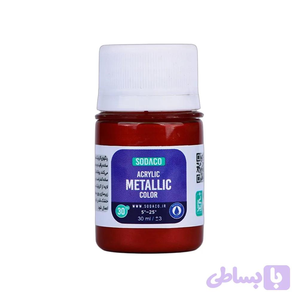 اکریلیک متالیک30میل سوداکو قرمز سیر کد00223