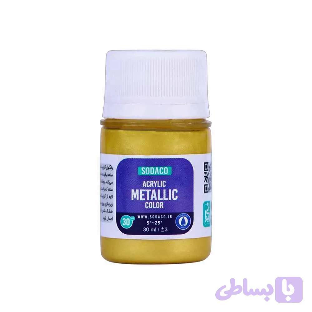 اکریلیک متالیک30میل سوداکو زرد کد00208