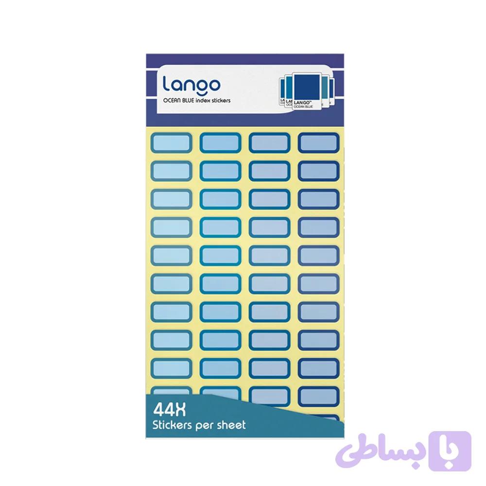 برچسب اسم پنتون آبی4برگی لانگو کد444یاکدIL-075