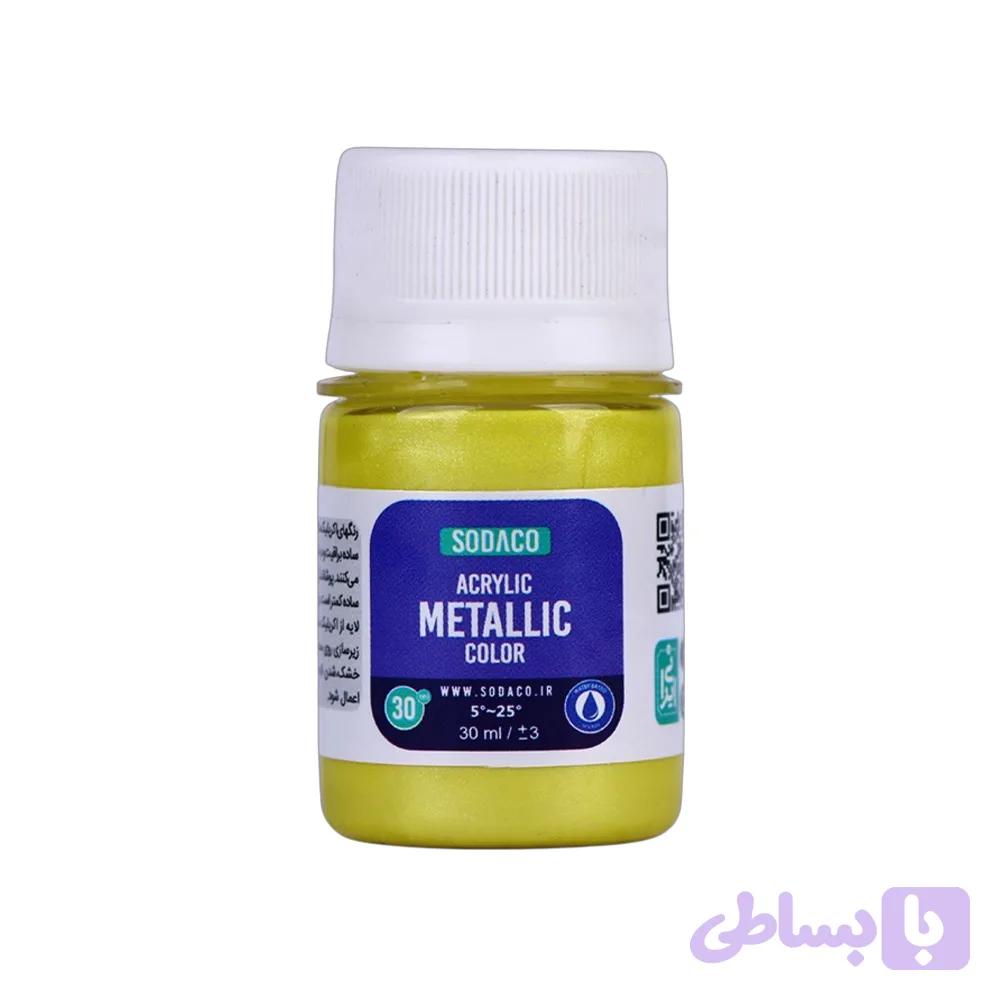 اکریلیک متالیک30میل سوداکو لیمویی کد00207
