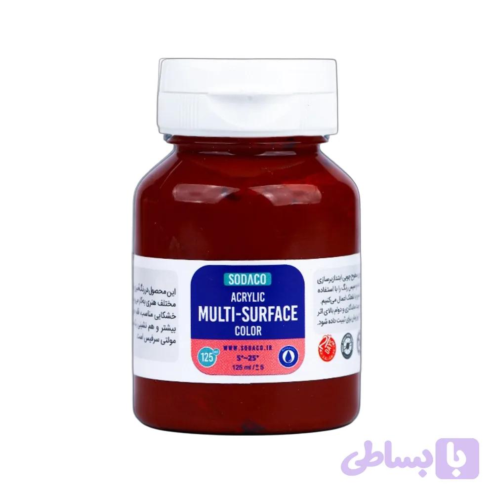 مولتی سورفیس(رنگ همه کاره) ساده 125میل زرشکی سوداکو کد02401