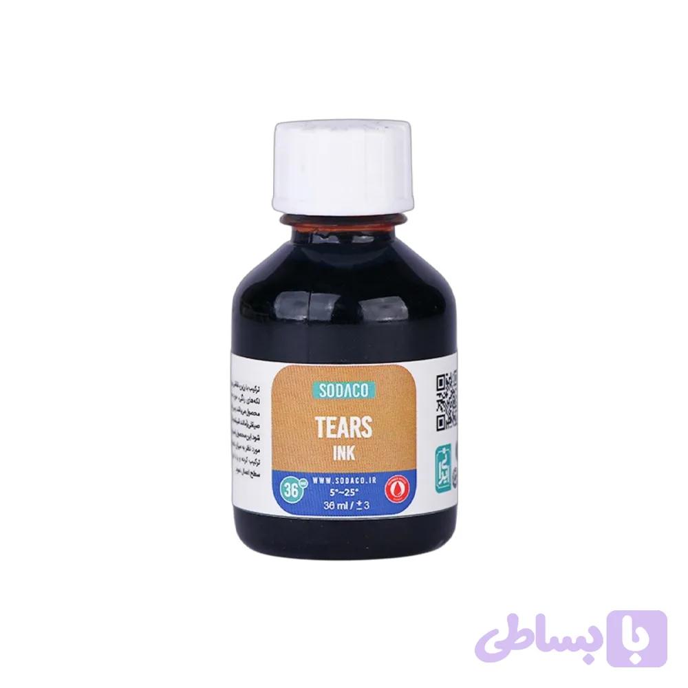 رنگ رزین36میل جوهر اشکی سوداکو قهوه ای کد01703