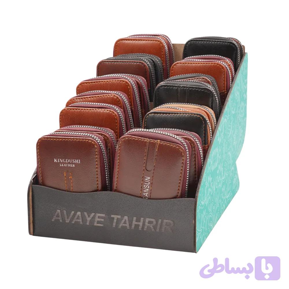 آلبوم کارت زیپ دار1011 عمودی کلاسیک درنیکا آوای تحریر کدGD90134 — تصویر 1