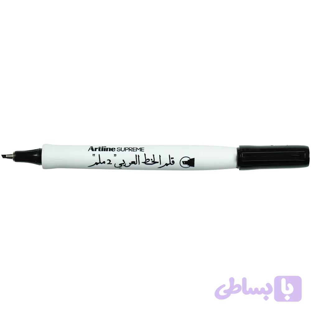قلم خطاطی 2/0آبی سوپریم آرتلاین EPF-242AB — تصویر 1