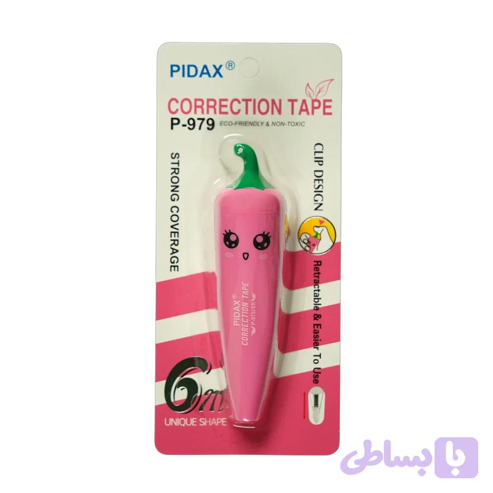 لاک نواری فانتزی طرح فلفل پیداکس کدP-979 — تصویر 1