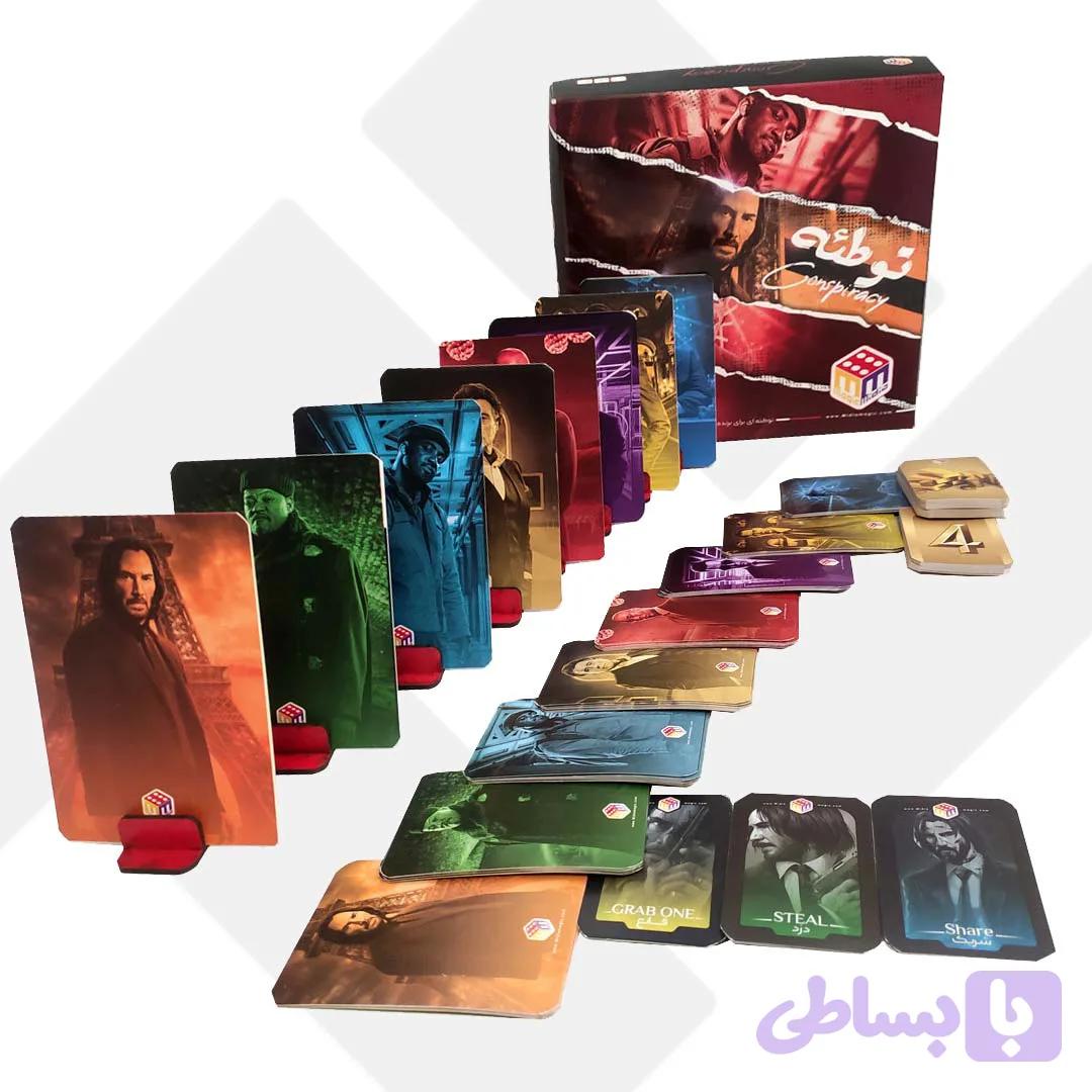 بازی فکری توطئه جعبه ای 027 (24) — تصویر 1