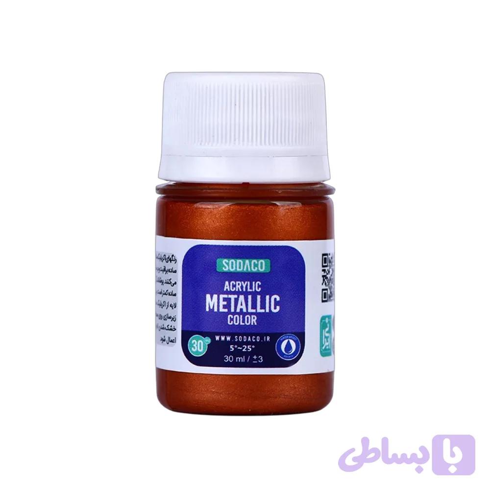 اکریلیک متالیک30میل سوداکو مسی سیر کد00298