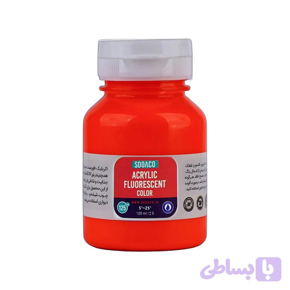 اکریلیک فلورسنت125میل سوداکو قرمز روشن کد02738