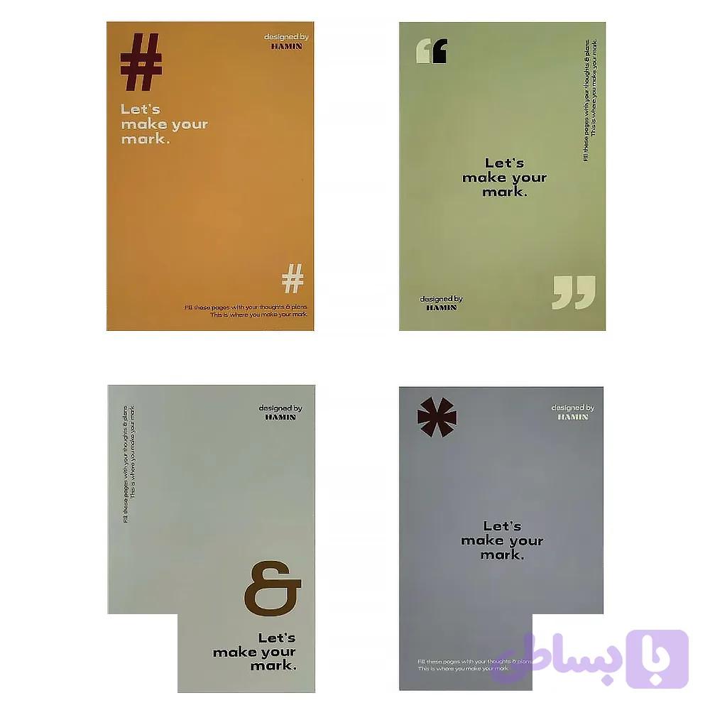 دفتریادداشت 21*14.5 ته چسب همین سری mark