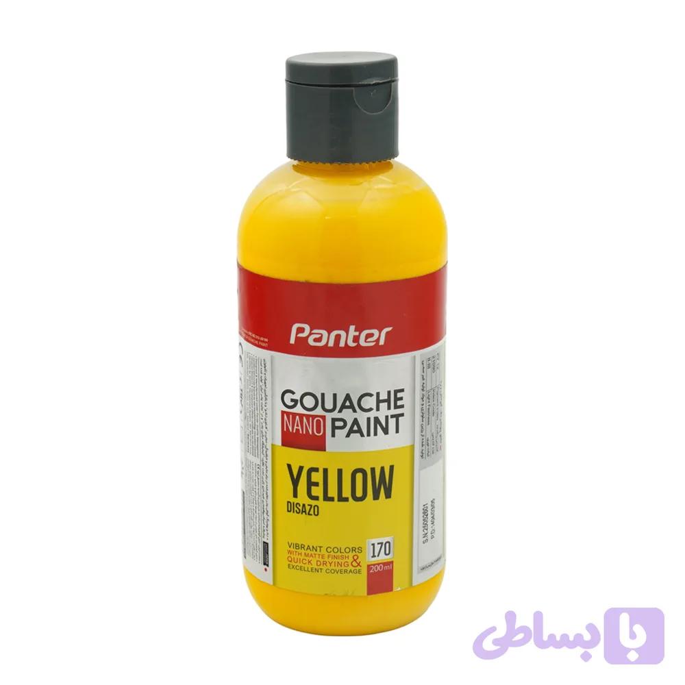 گواش200میل تک رنگ GP-713 زرد پنتر کد170
