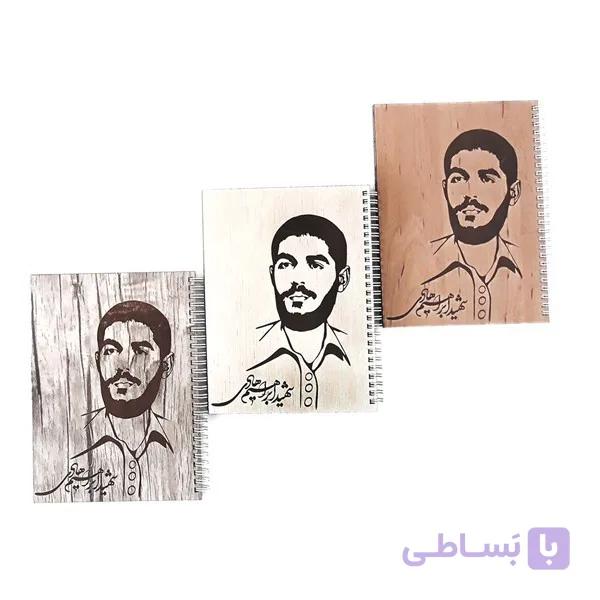 یادداشت 1/8 فنردوبل جلد چوبی طرح شعر هیرون