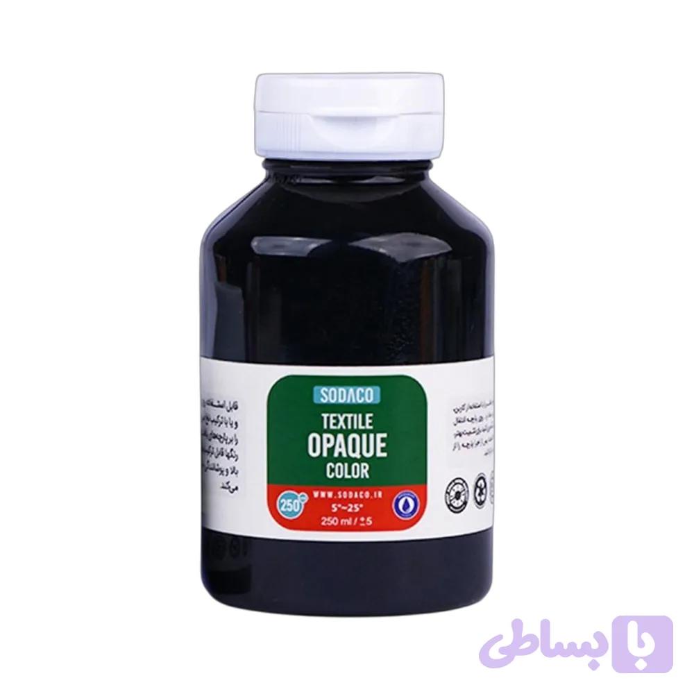 رنگ پارچه250میل سوداکو مشکی اوپک کد03824