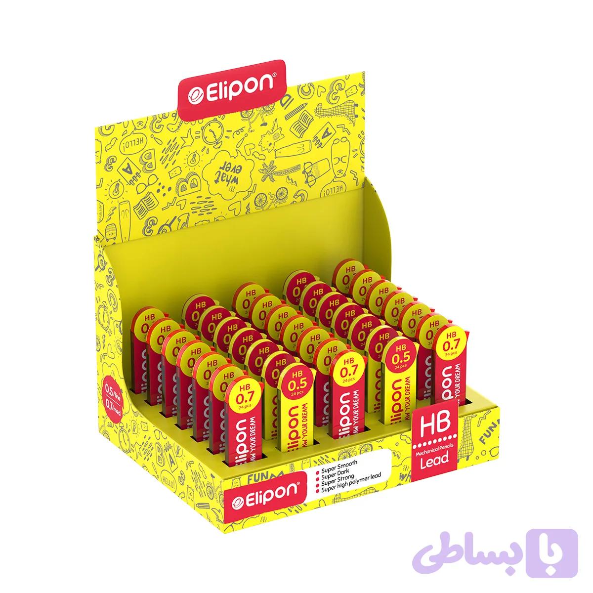 مغز اتود35عددی الیپون کد8161400 — تصویر 1