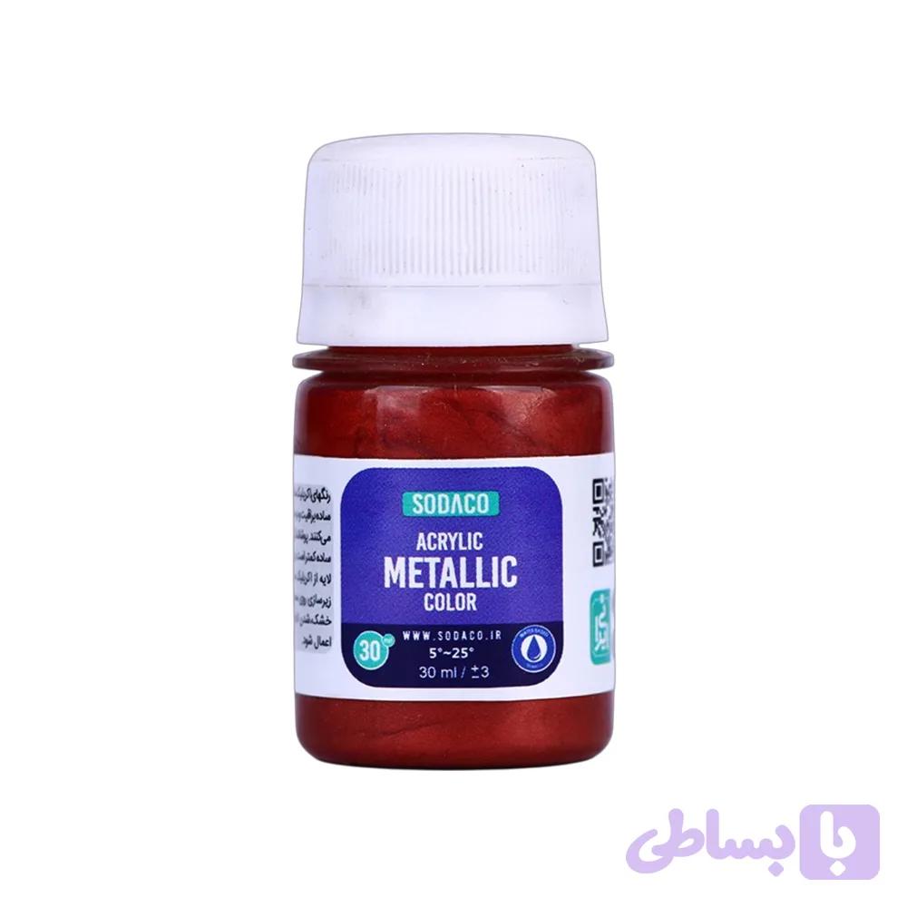 اکریلیک متالیک30میل سوداکو شرابی کد00280