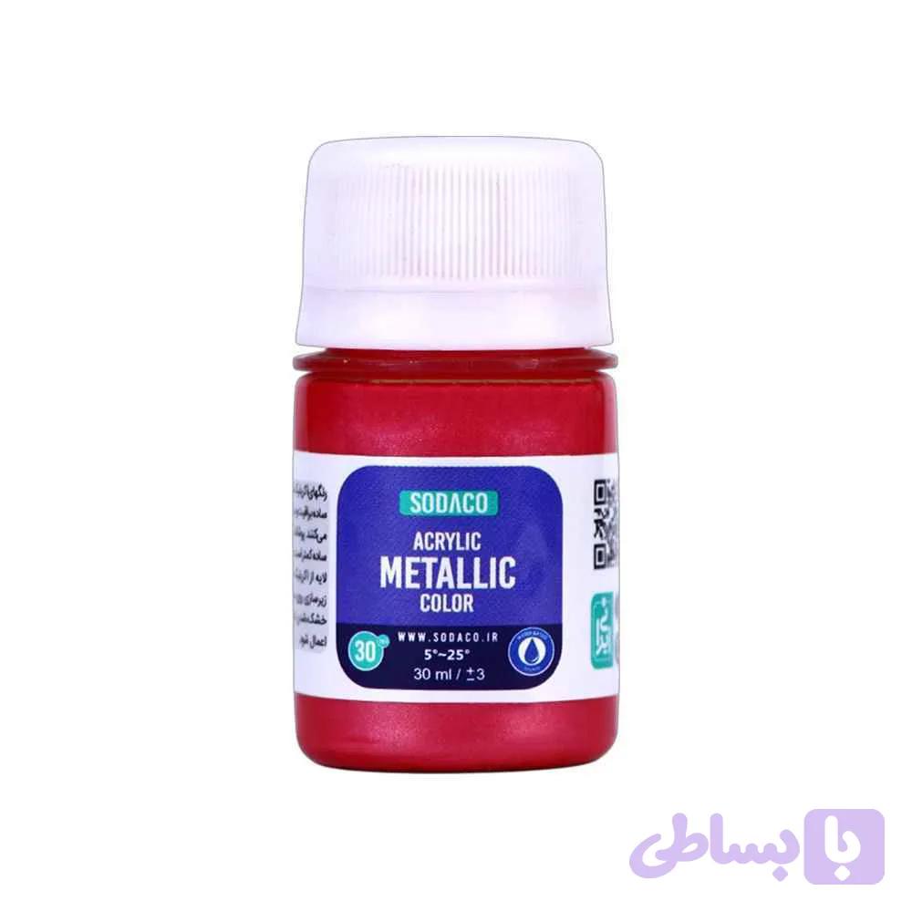 اکریلیک متالیک30میل سوداکو سرخابی کد00228